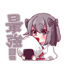 Visualize！ スタンプ（個別スタンプ：11）