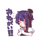 Visualize！ スタンプ（個別スタンプ：16）