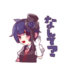 Visualize！ スタンプ（個別スタンプ：20）