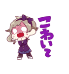 Visualize！ スタンプ（個別スタンプ：30）