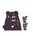 Visualize！ スタンプ（個別スタンプ：39）