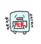 cubic（個別スタンプ：4）