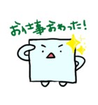 cubic（個別スタンプ：6）