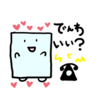 cubic（個別スタンプ：7）