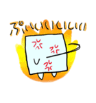 cubic（個別スタンプ：10）