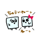 cubic（個別スタンプ：13）