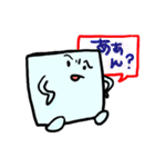 cubic（個別スタンプ：14）