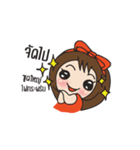 funny mami（個別スタンプ：1）