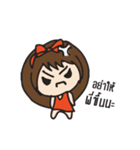 funny mami（個別スタンプ：3）