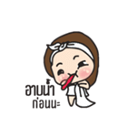funny mami（個別スタンプ：4）