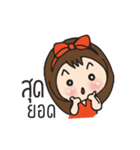 funny mami（個別スタンプ：5）
