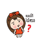 funny mami（個別スタンプ：6）