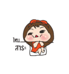 funny mami（個別スタンプ：7）