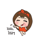 funny mami（個別スタンプ：8）