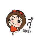funny mami（個別スタンプ：15）