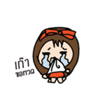 funny mami（個別スタンプ：19）
