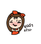 funny mami（個別スタンプ：20）