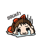 funny mami（個別スタンプ：21）