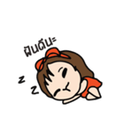 funny mami（個別スタンプ：22）