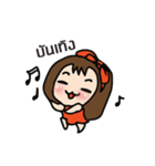 funny mami（個別スタンプ：23）
