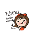 funny mami（個別スタンプ：25）