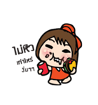 funny mami（個別スタンプ：26）