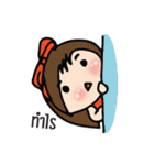 funny mami（個別スタンプ：29）