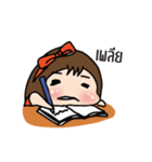 funny mami（個別スタンプ：32）