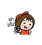 funny mami（個別スタンプ：35）