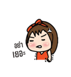funny mami（個別スタンプ：36）