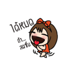 funny mami（個別スタンプ：38）