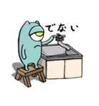 人生疲れたスタンプ（個別スタンプ：3）