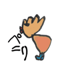長男よりご挨拶（個別スタンプ：2）