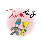 長男よりご挨拶（個別スタンプ：5）