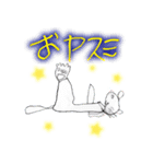 長男よりご挨拶（個別スタンプ：7）