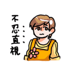 Students must！（個別スタンプ：5）