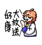 Students must！（個別スタンプ：20）