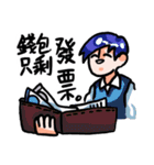 Students must！（個別スタンプ：22）