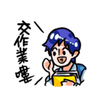 Students must！（個別スタンプ：23）