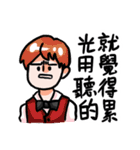 Students must！（個別スタンプ：25）