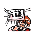 Students must！（個別スタンプ：26）