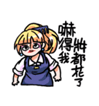 Students must！（個別スタンプ：29）