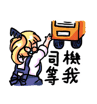 Students must！（個別スタンプ：30）