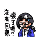 Students must！（個別スタンプ：35）