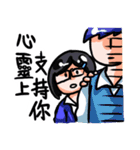 Students must！（個別スタンプ：38）