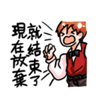 Students must！（個別スタンプ：40）