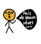 Bonjour (French)（個別スタンプ：5）