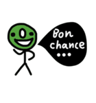 Bonjour (French)（個別スタンプ：9）