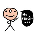 Bonjour (French)（個別スタンプ：40）