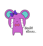 Gigie Gogo The twins（個別スタンプ：2）